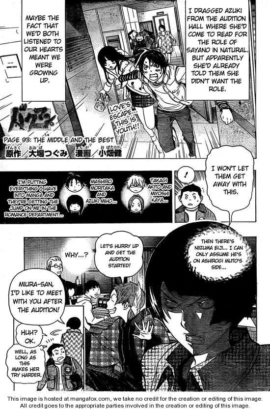 Read Bakuman Manga Online
