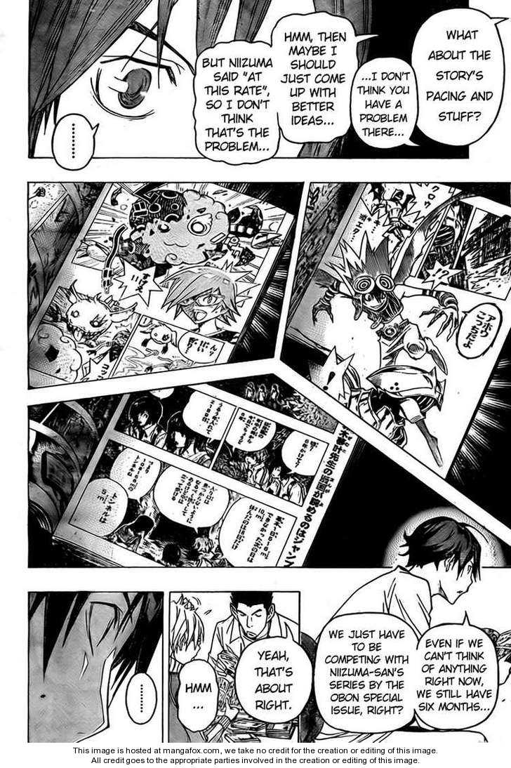 Read Bakuman Manga Online
