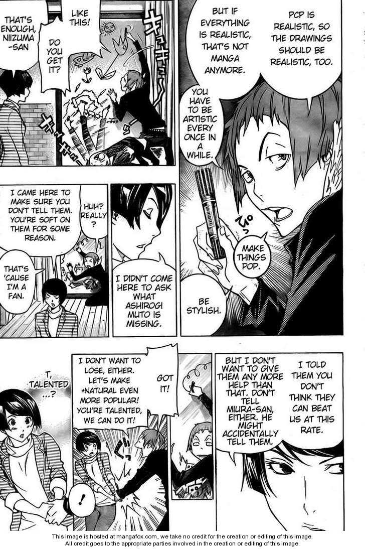 Read Bakuman Manga Online