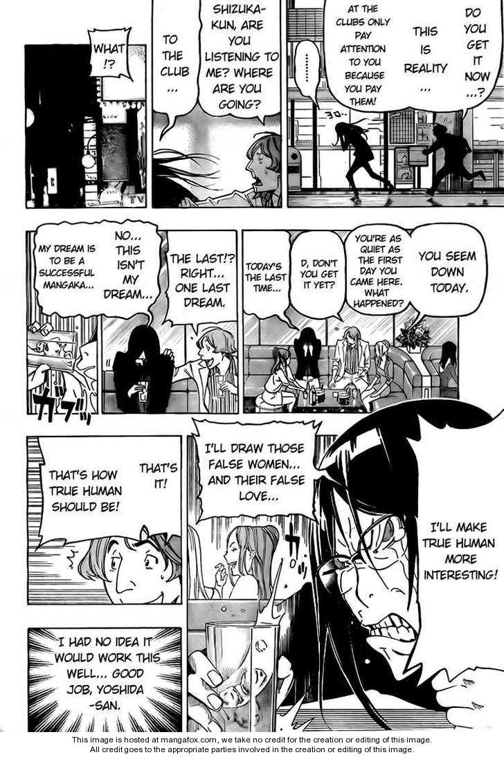 Read Bakuman Manga Online
