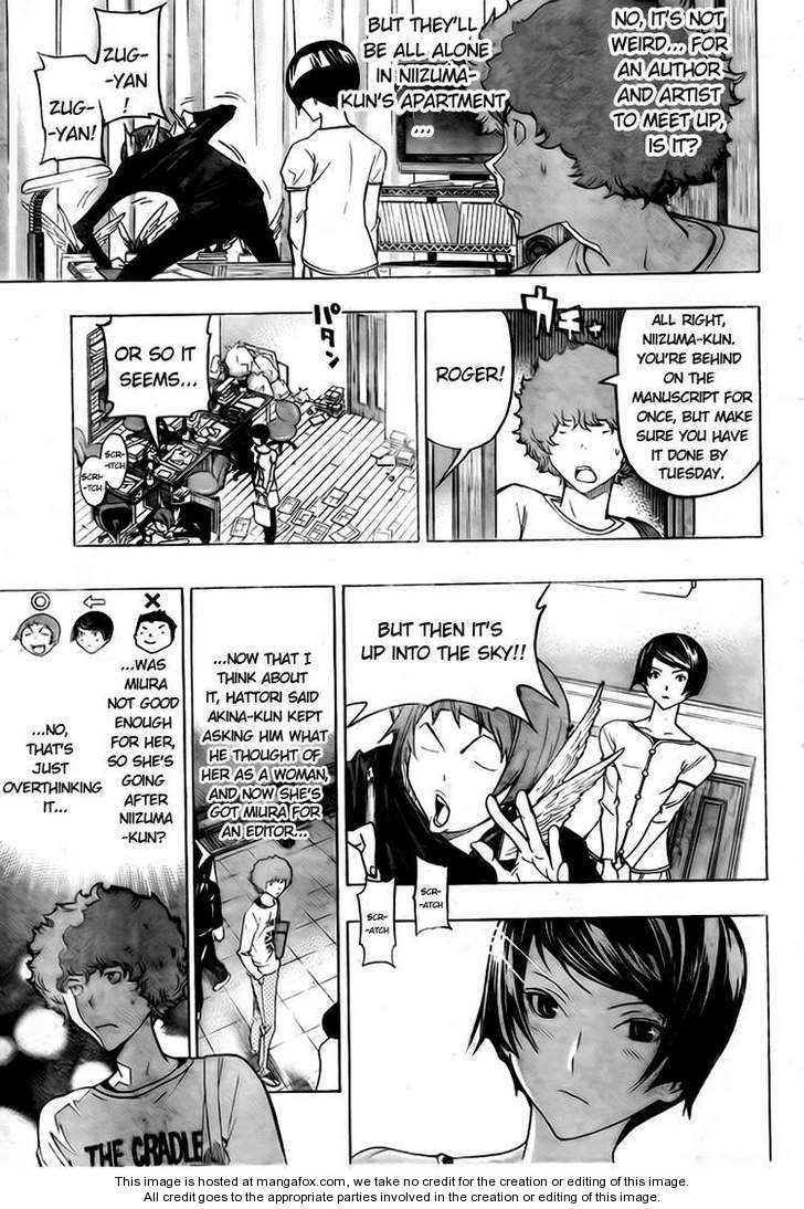 Read Bakuman Manga Online
