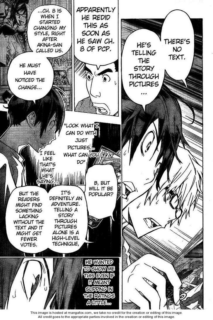 Read Bakuman Manga Online