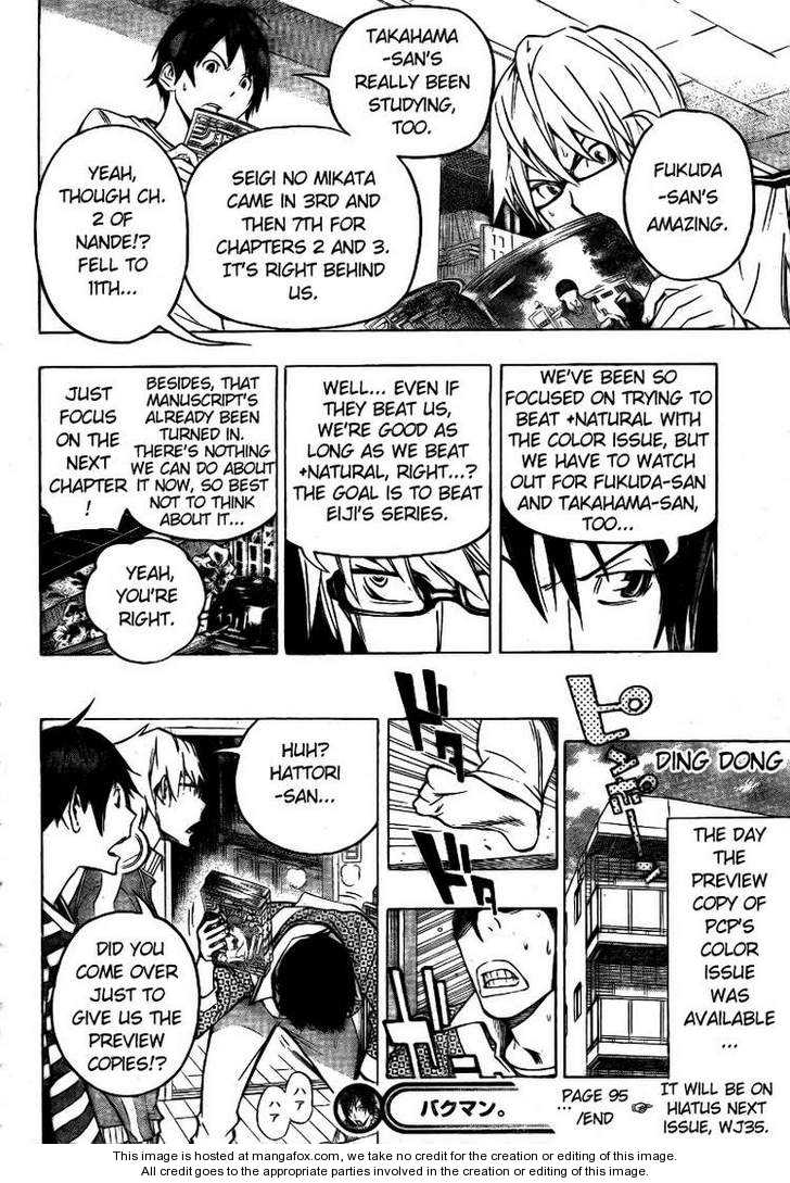 Read Bakuman Manga Online