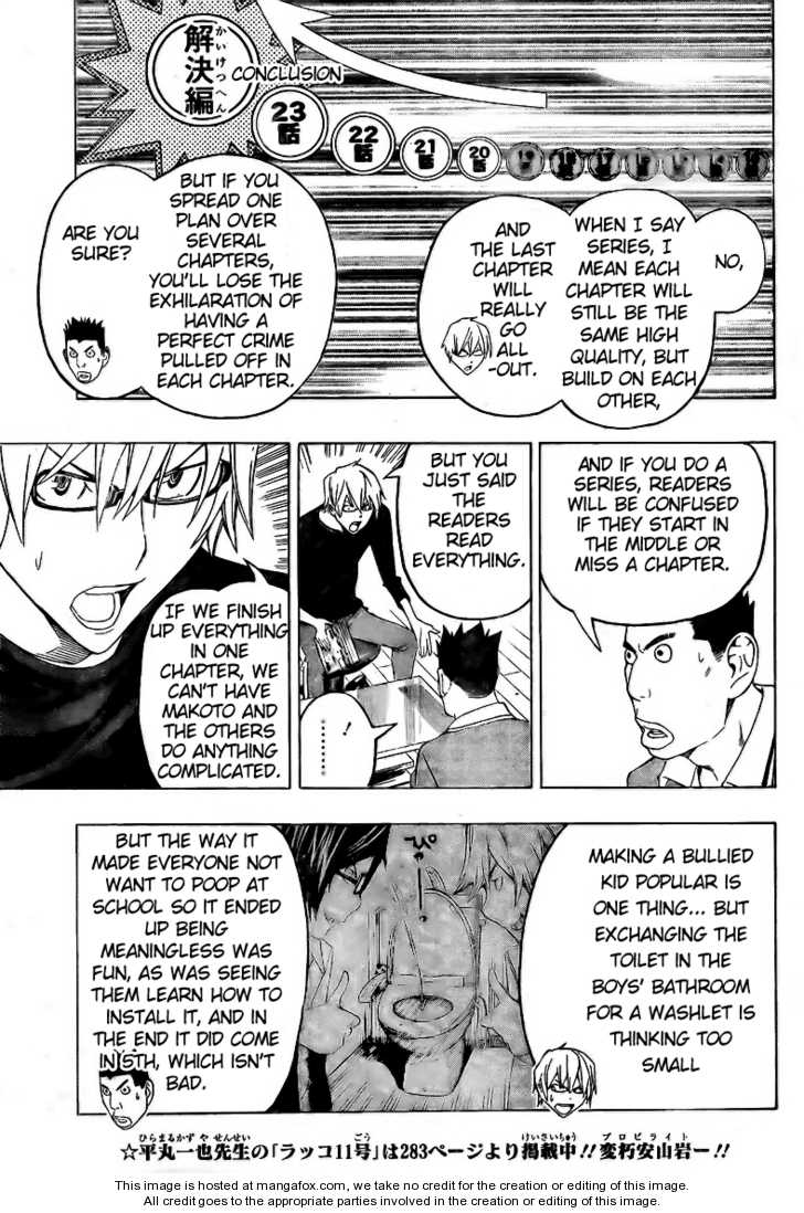 Read Bakuman Manga Online