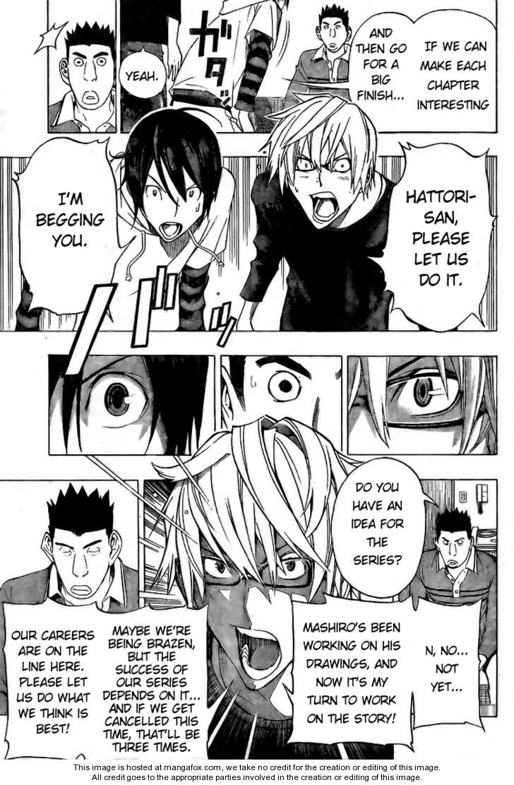 Read Bakuman Manga Online