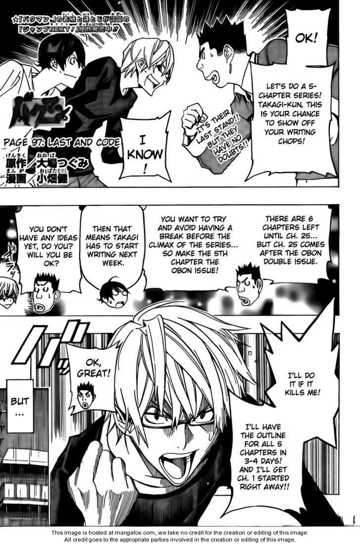 Read Bakuman Manga Online