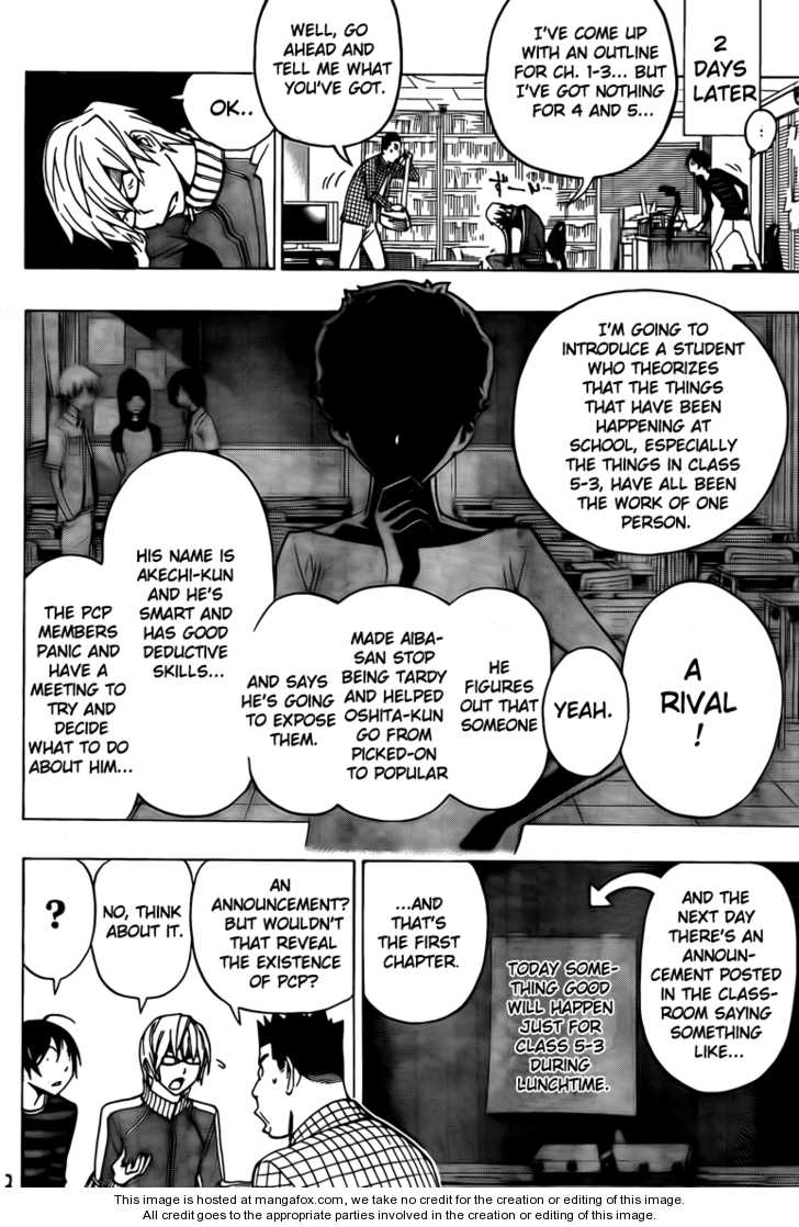 Read Bakuman Manga Online