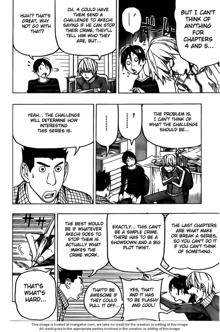 Read Bakuman Manga Online