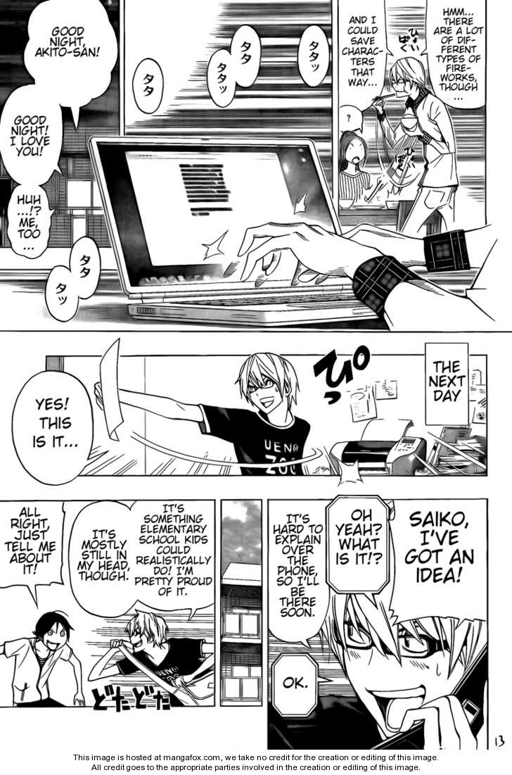 Read Bakuman Manga Online