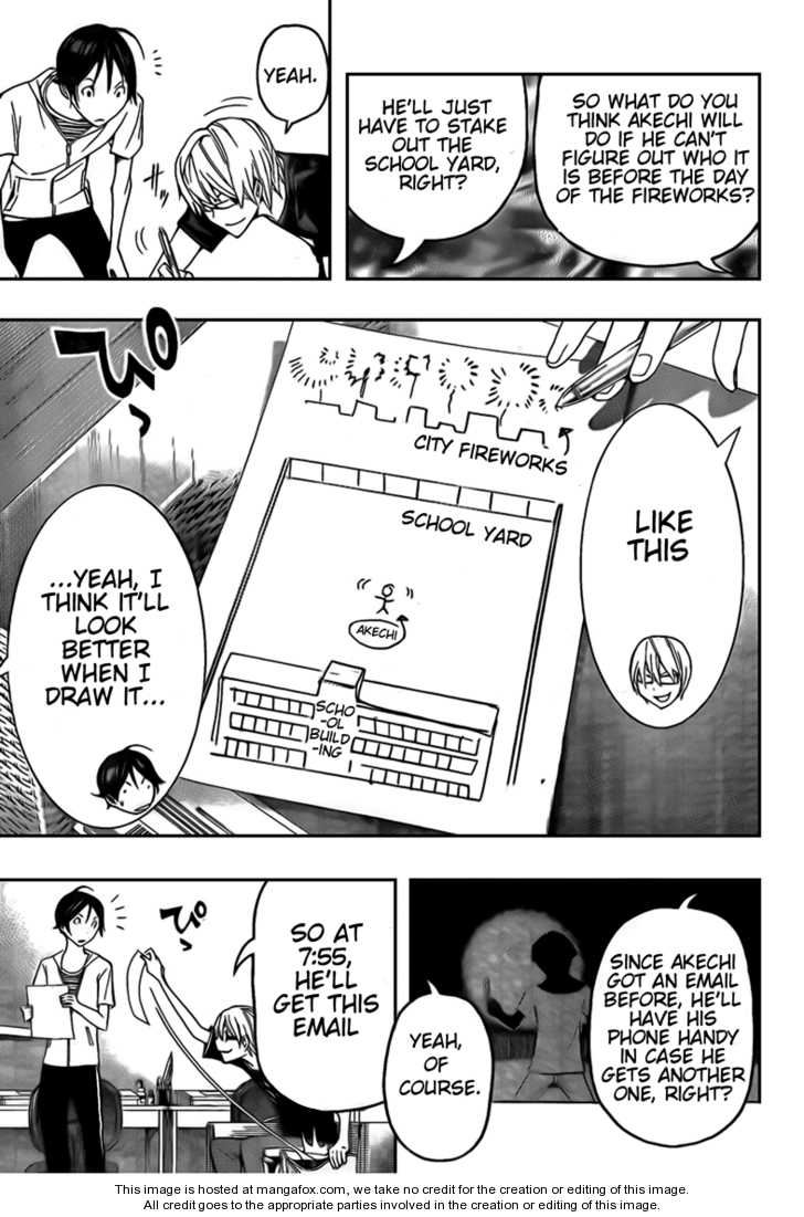 Read Bakuman Manga Online