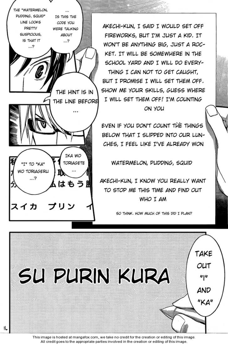 Read Bakuman Manga Online