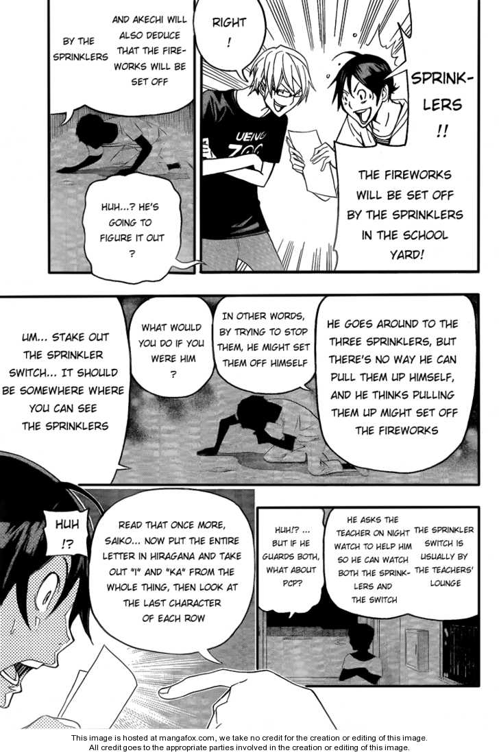 Read Bakuman Manga Online