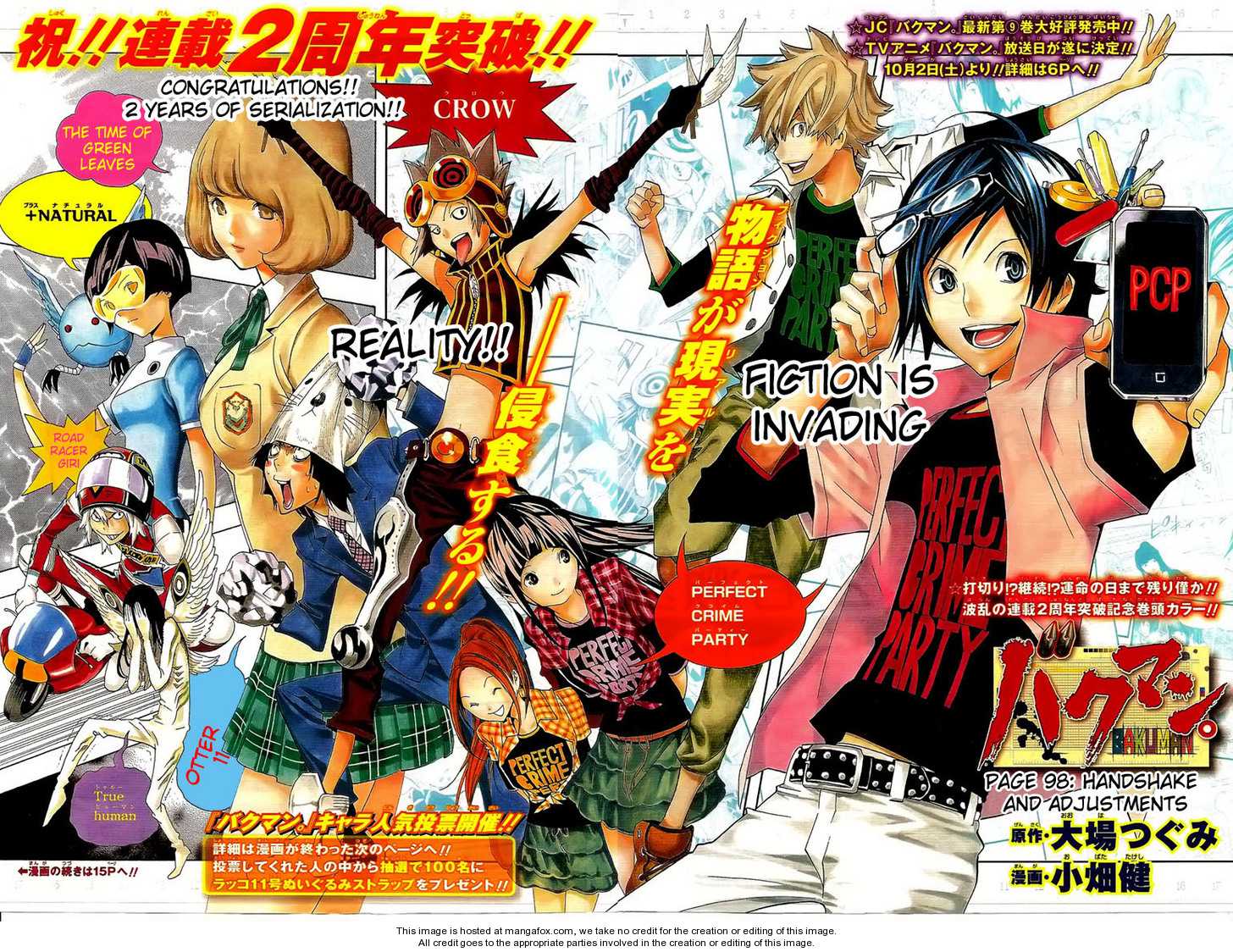 Read Bakuman Manga Online
