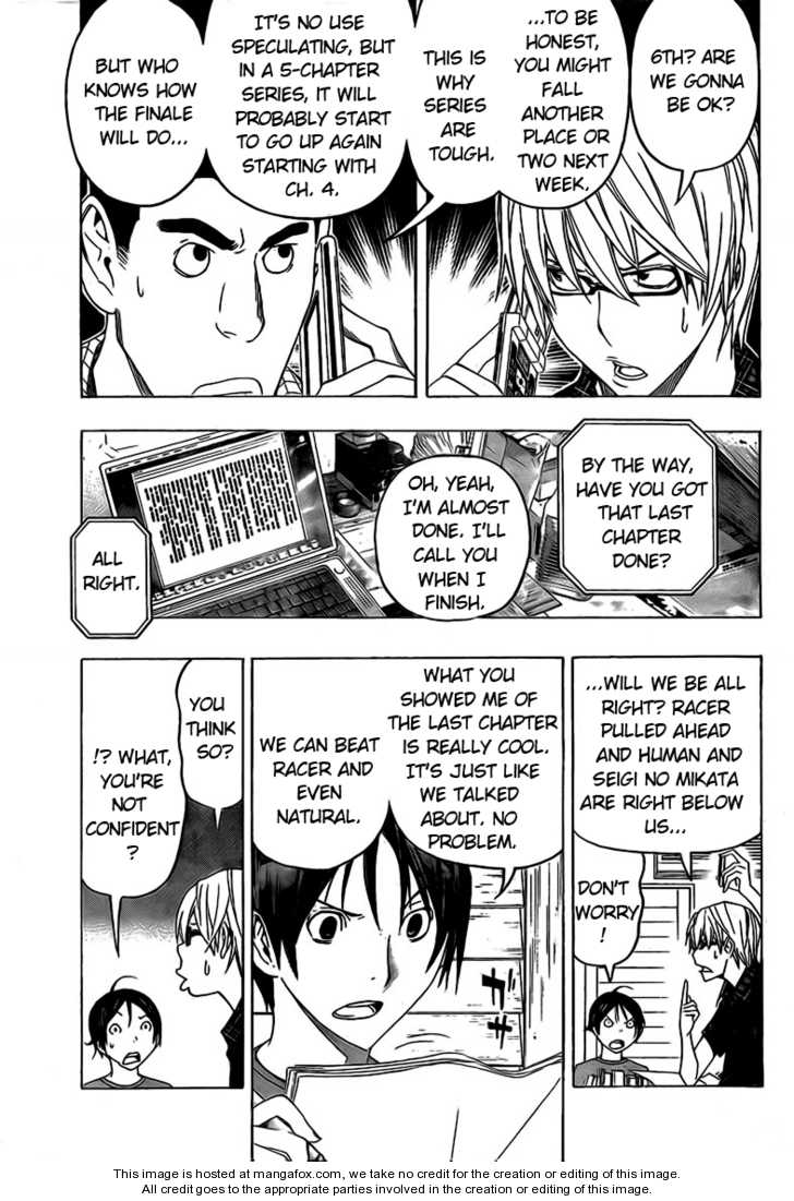 Read Bakuman Manga Online