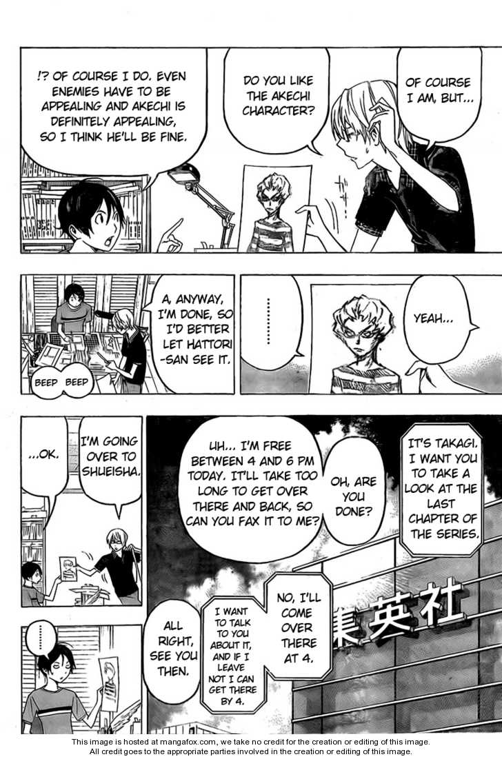Read Bakuman Manga Online