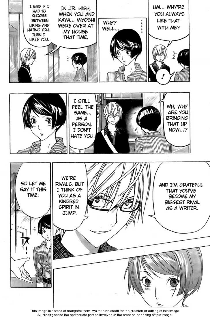 Read Bakuman Manga Online