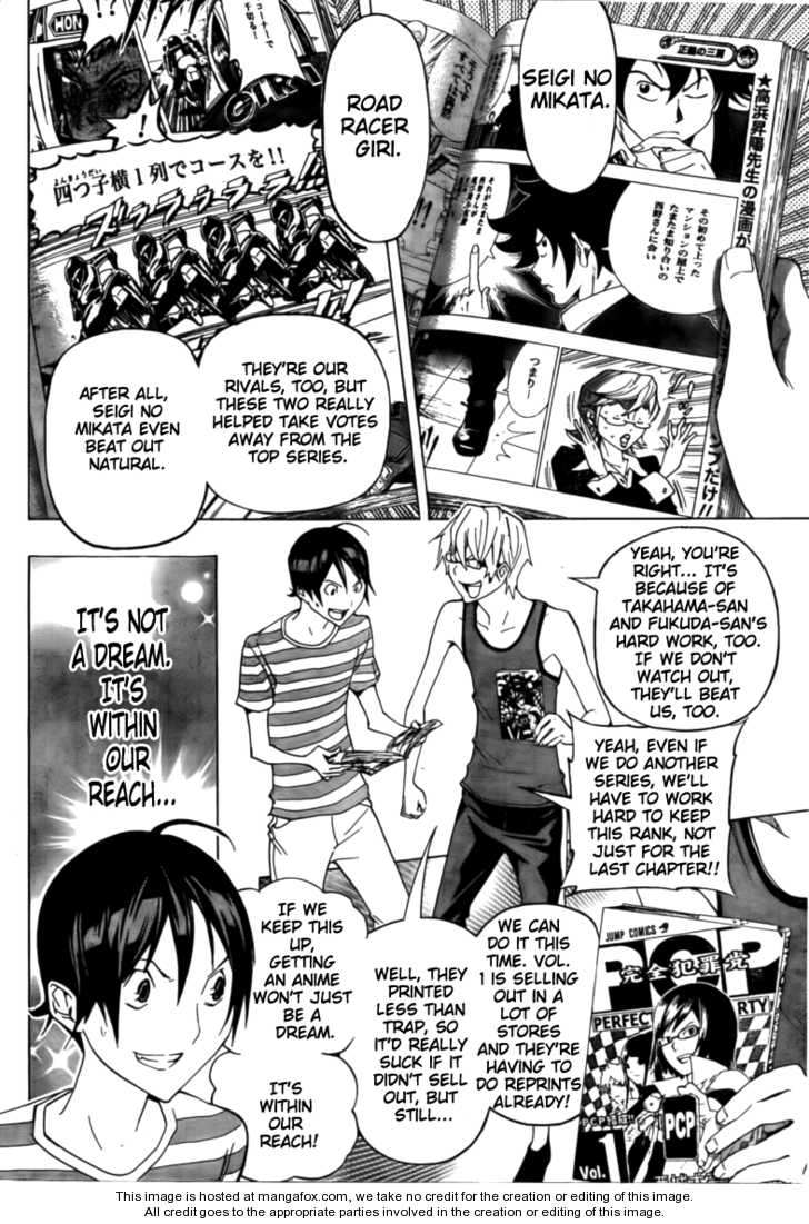 Read Bakuman Manga Online