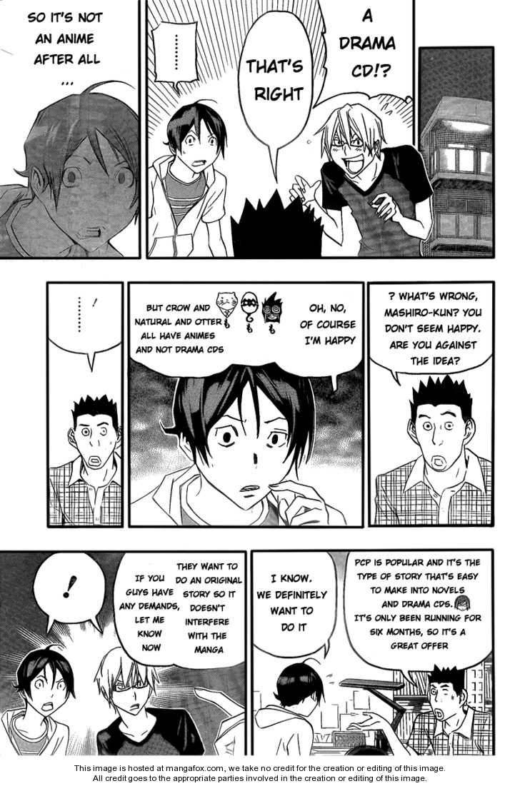 Read Bakuman Manga Online