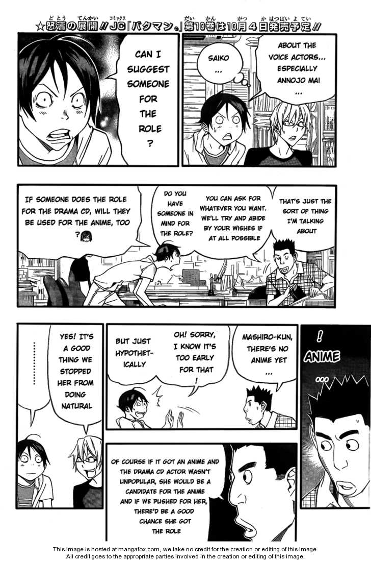 Read Bakuman Manga Online