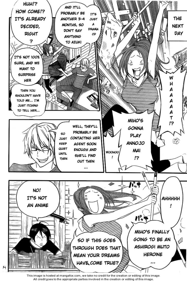 Read Bakuman Manga Online