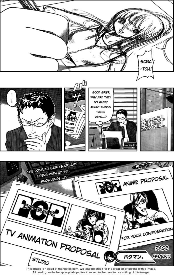 Read Bakuman Manga Online