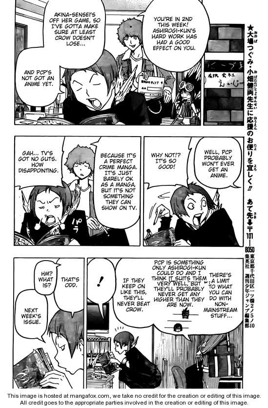 Read Bakuman Manga Online