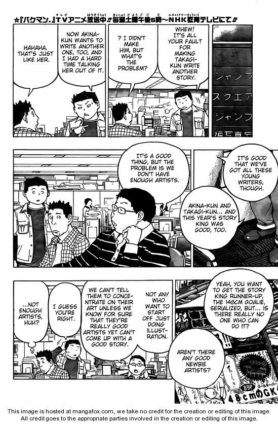 Read Bakuman Manga Online