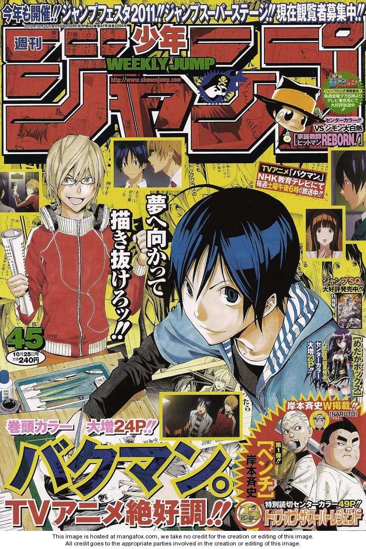 Read Bakuman Manga Online