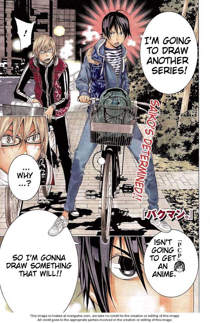 Read Bakuman Manga Online