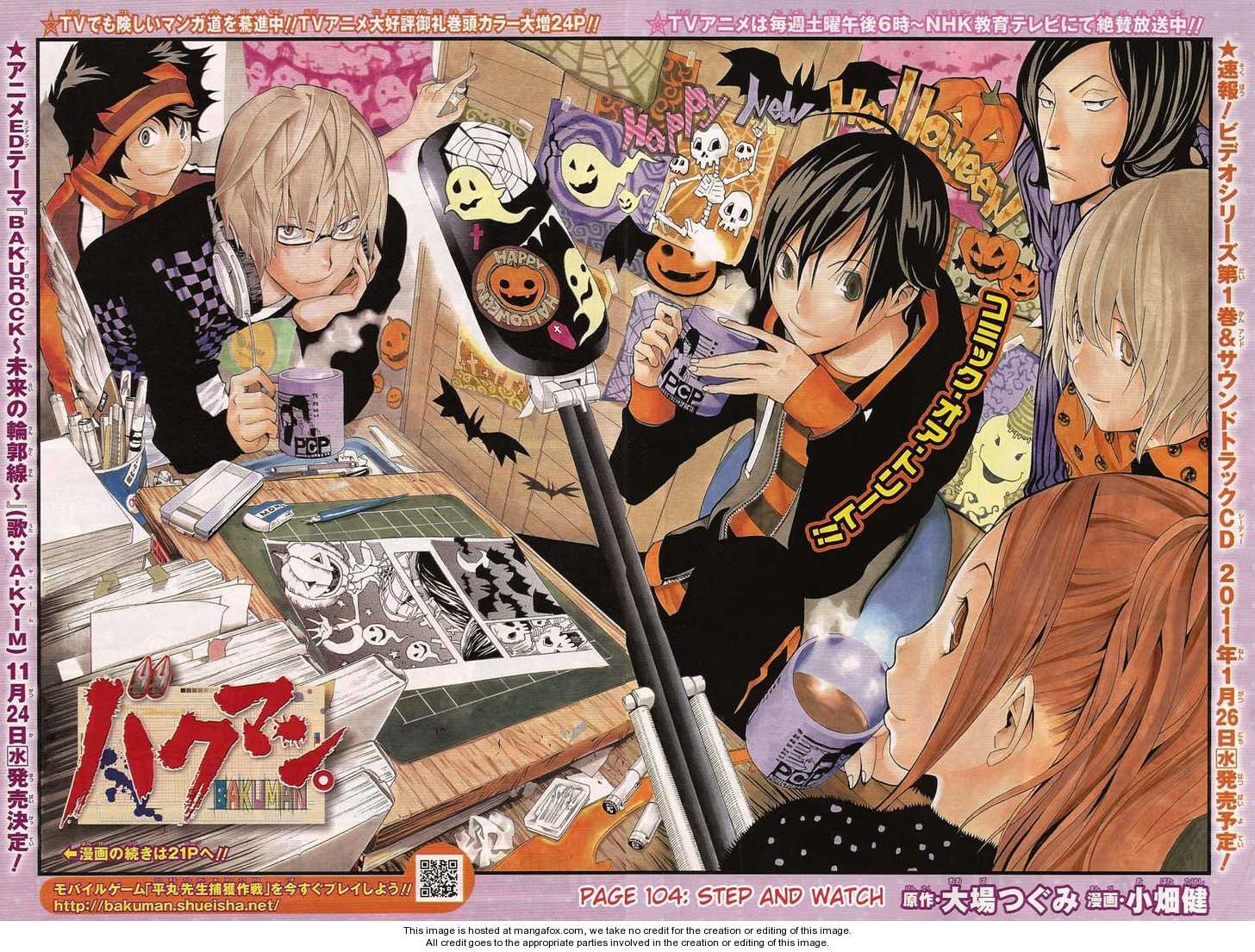 Read Bakuman Manga Online