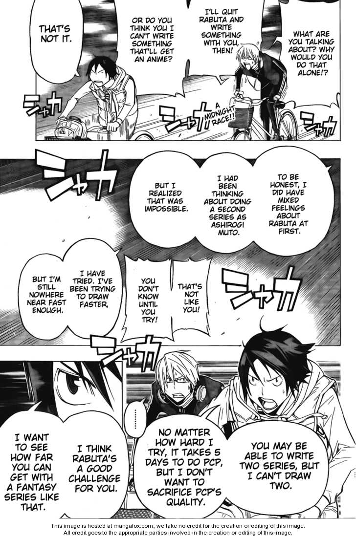 Read Bakuman Manga Online