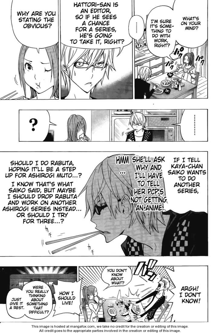 Read Bakuman Manga Online