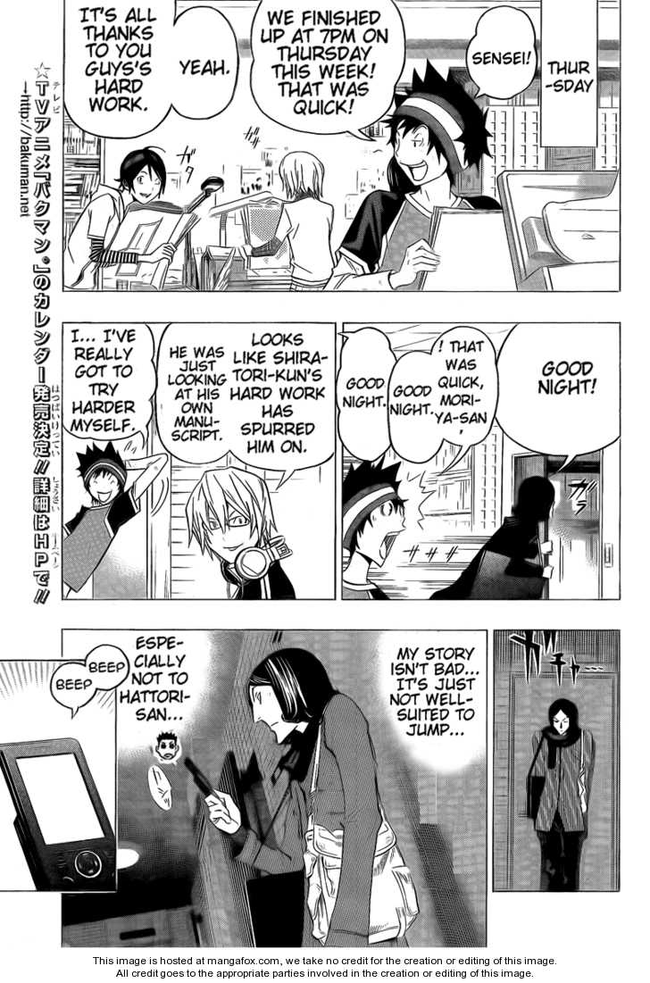 Read Bakuman Manga Online