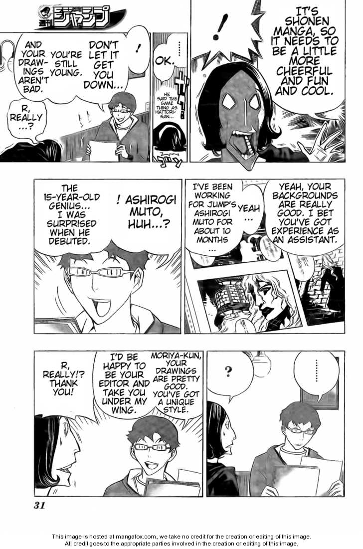 Read Bakuman Manga Online