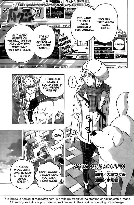 Read Bakuman Manga Online