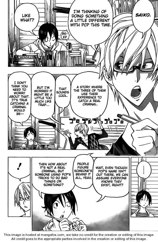 Read Bakuman Manga Online