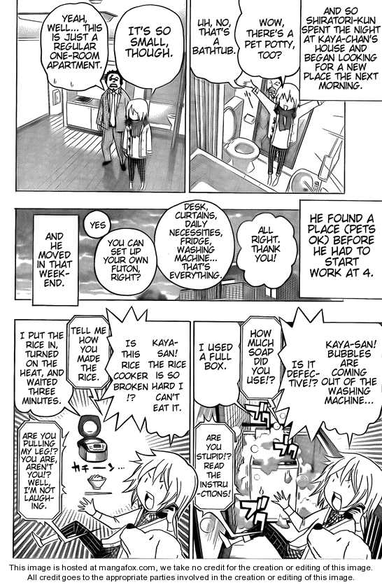 Read Bakuman Manga Online