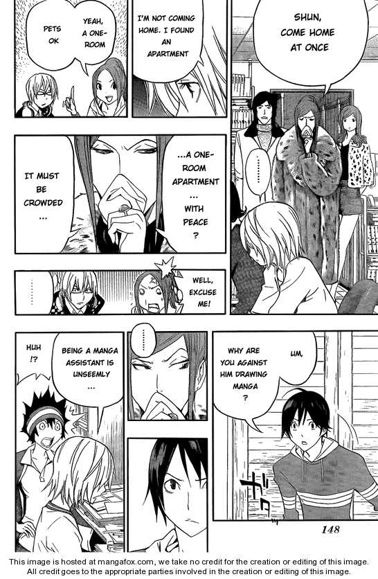 Read Bakuman Manga Online
