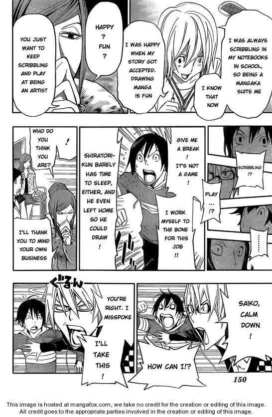 Read Bakuman Manga Online