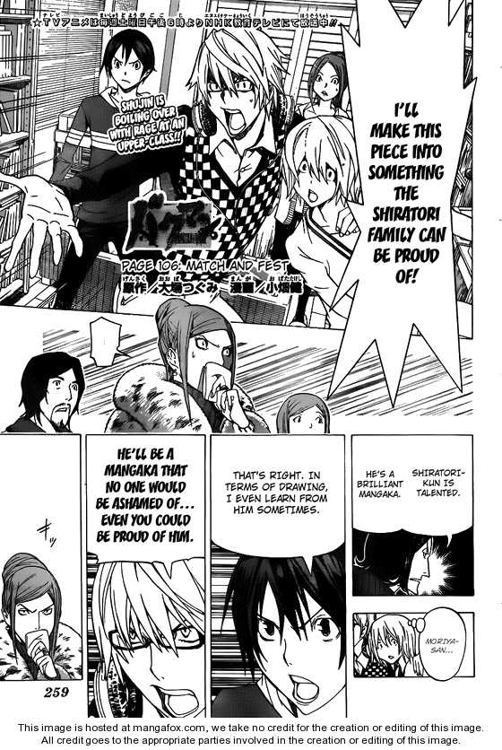 Read Bakuman Manga Online