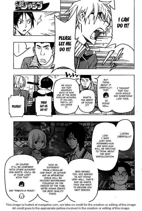 Read Bakuman Manga Online