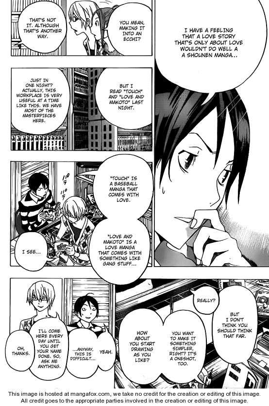 Read Bakuman Manga Online