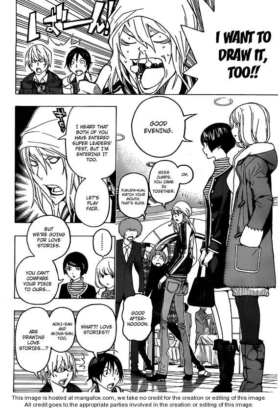 Read Bakuman Manga Online