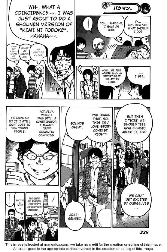 Read Bakuman Manga Online