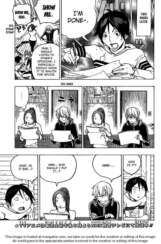 Read Bakuman Manga Online