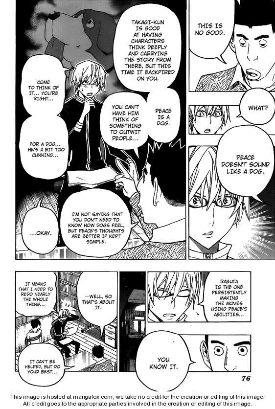 Read Bakuman Manga Online