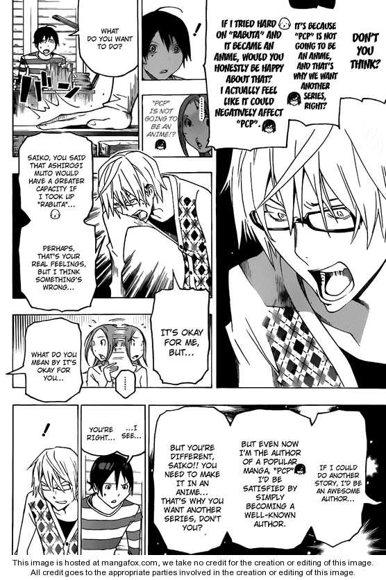 Read Bakuman Manga Online