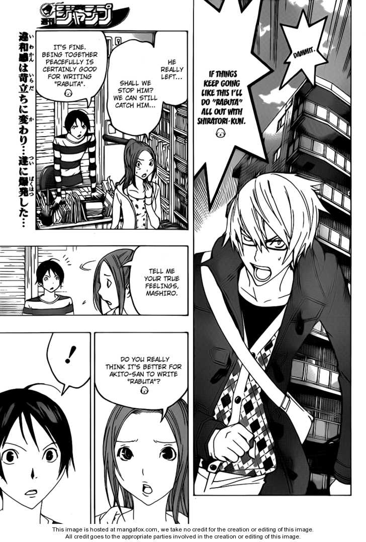 Read Bakuman Manga Online