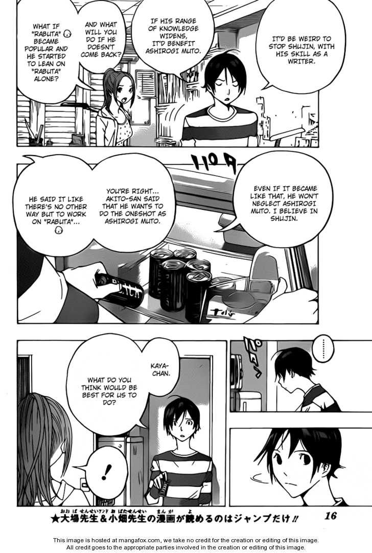 Read Bakuman Manga Online