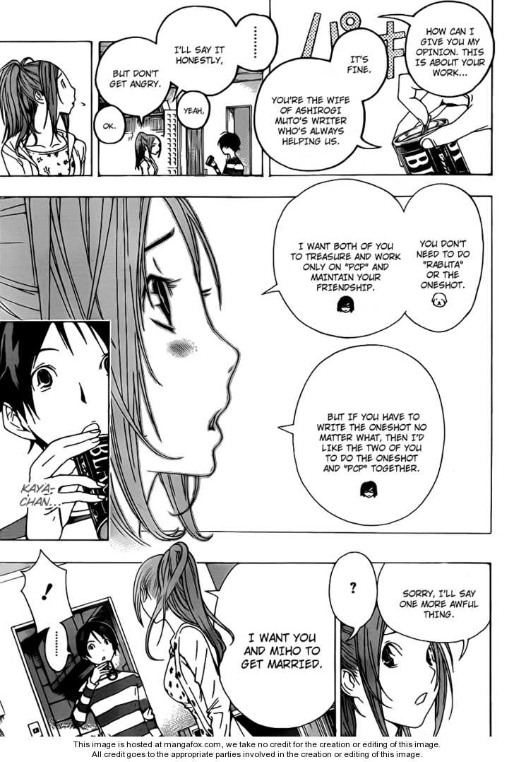 Read Bakuman Manga Online